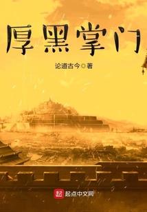 快穿之女配万事随心