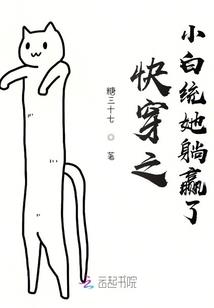 在末世中重生