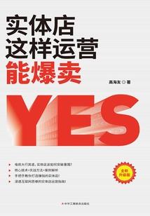还没想好怎么说
