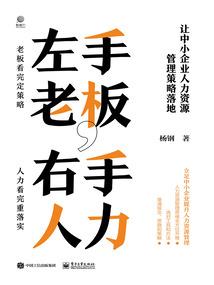 海贼王之黑暗的正义