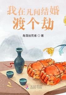 维天之路
