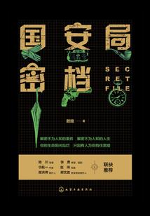 此生最好的事就是遇见你