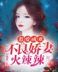 末日逃离