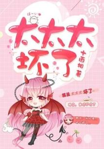 幻变之奇幻大陆
