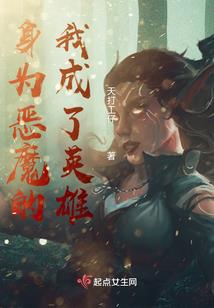 古代的小日子