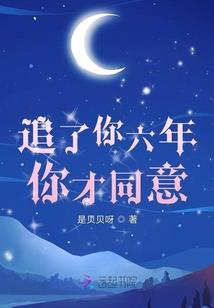 暗与毒之歌