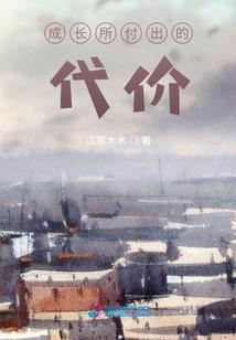 无敌没那么难