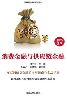 那一抹春风犹如你的笑脸