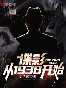 邪魅皇毒宠俏公主