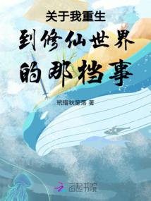 敲门的人与龙