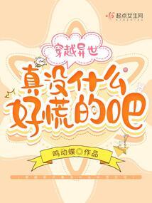 想要抓住你的手