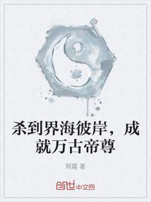 半生西施泪