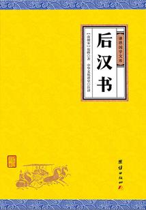 穿越原始：首领爹地卖萌娃