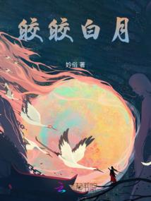 不简单的恋爱