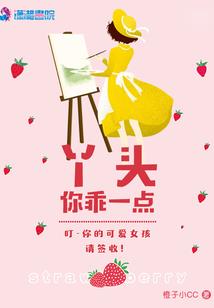 仙路缘尘