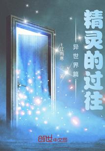 九玦