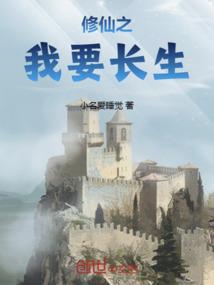 哭着笑吧