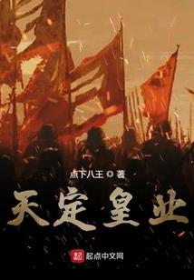玖小冉