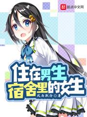 阿瓜废
