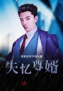 傲视苍穹神