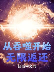 域龙戒