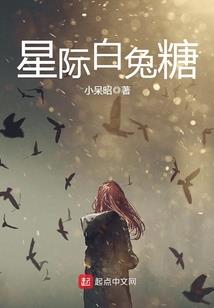 这是个祖宗