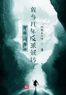 穿越变成猫皇后