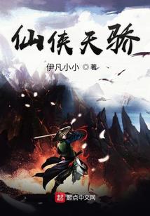 我有一棵欢乐树