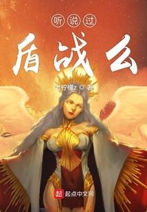 重塑自我