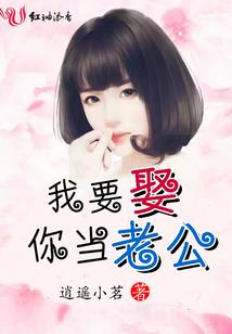 九龙神迹