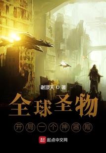 全世界最好的袁梓乔