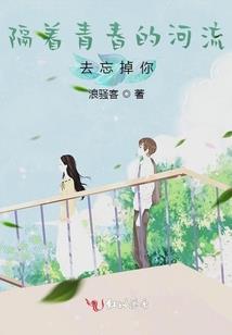 白玉戒