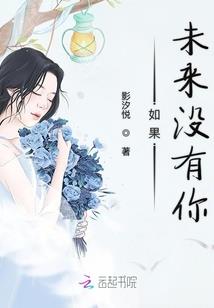 与贞子生活是怎样的体验