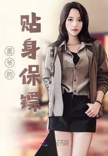 我的武侠职业扮演系统