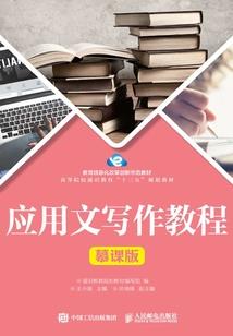穿进尖叫末世后我杀疯了