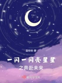大宋之厨神天下