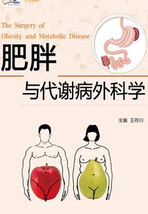 非人哉同人之哪吒的梦想