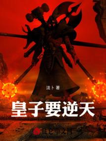 符香止痒