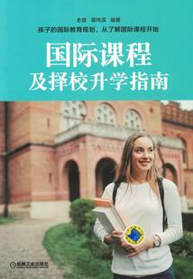 问剑不问仙