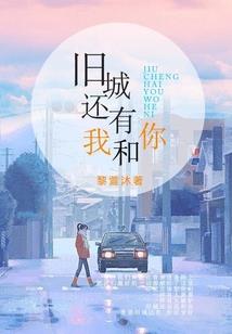 丑女翻身国民校花