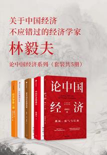 只是青春何必当真