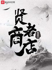 域芒
