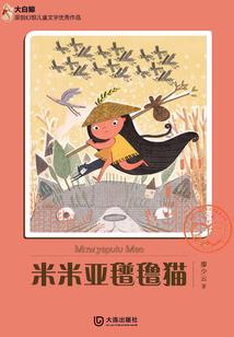普通人变强的路