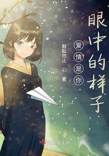 大明第一爵
