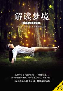 叶落归秋我归你