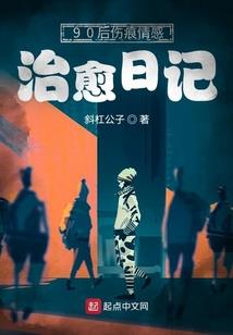奴刀