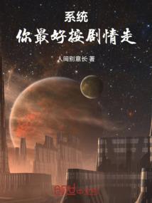 人生没有返程的旅行