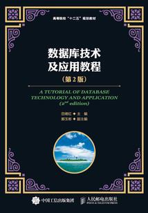 鲜妻敲甜打
