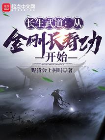 全民咒灵：开局SSS级终焉少女