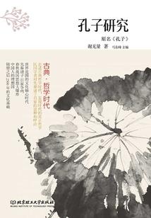 在似水年华的青春遇到你